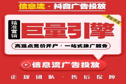 专业SEM托管服务，案例剖析行业应用